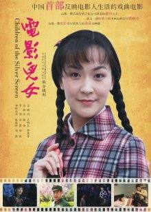 色色拉中文字幕岬奈奈美